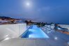 Villa in Guía de Isora - Villa Alta Vista Deluxe Villa in Guía de Isora - Villa Alta Vista Deluxe